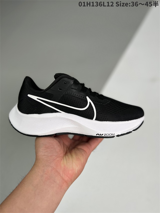 women air zoom max shoes 2022-11-27-077